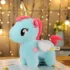 bleu Plush Unicorn