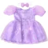 baby doll dresses